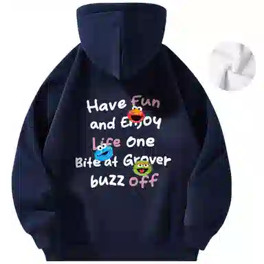 Sesame Street Hoodie