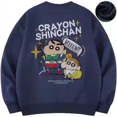 Crayon Shin-chan Cartoon Print Pullover Sweatshirt