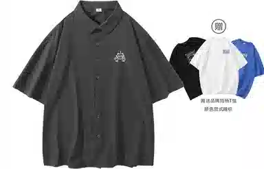IGOI
