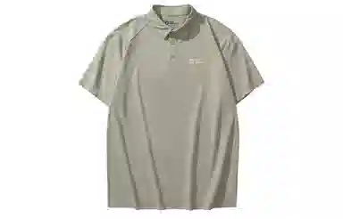 Jack Wolfskin CHOLA POLO