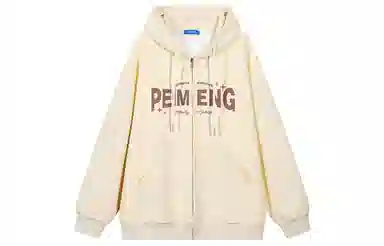 PEIMENG logo