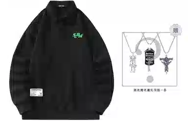 SCRM logopolo