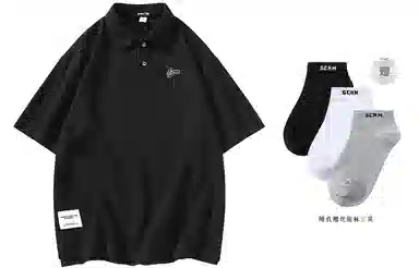 SCRM Polo