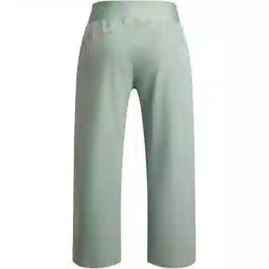 Under Armour Fish Pro UA