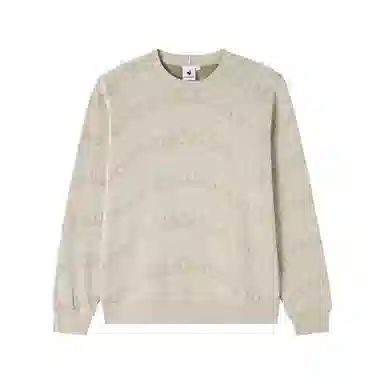 Le Coq Sportif Cycling Series Pullover Sweatshirt