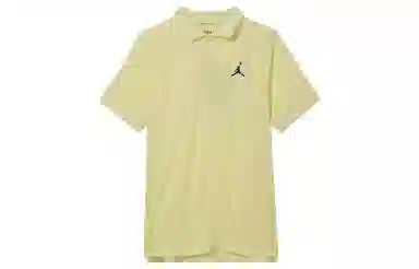 Jordan LogoPolo