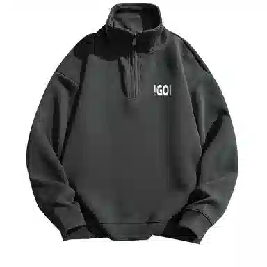 IGOI