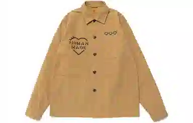 HUMAN MADE SS23 Military Overshirt Logo