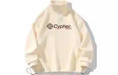 Cypher code Logo