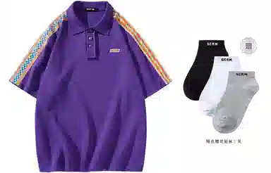 SCRM Polo