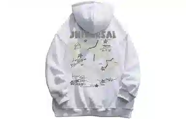 Material Formula Hoodie