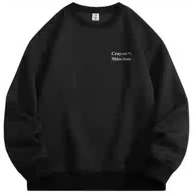 Crayon Shinchan