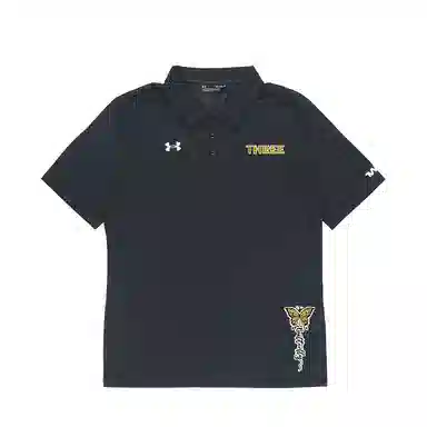 Under Armour Polo