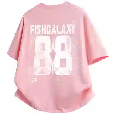 FISHGALAXY logoT