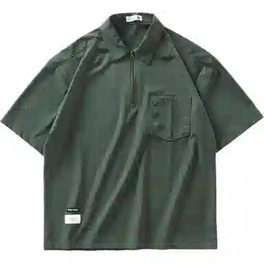 Hansca Polo