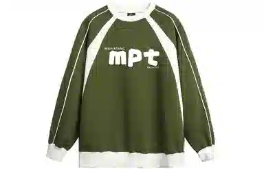 MEIPIN TANG Logo