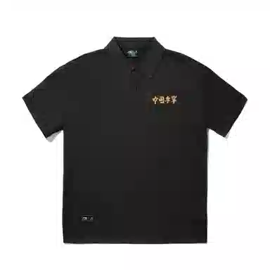 x staple Polo