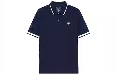 Teenie Weenie Men CleanFit Polo