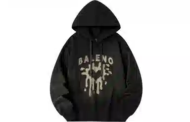 BALENO