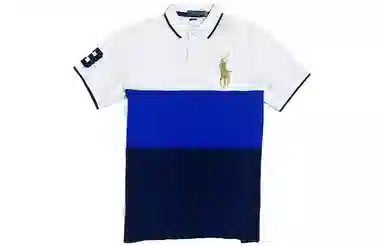 Polo Ralph Lauren LogoPolo