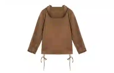 UNVESNO