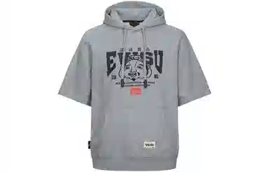 EVISU SS24