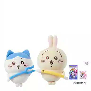 MINISO usagi 28.5cm30cm37.5cm