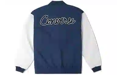 Converse Logo Embroidered Jacket