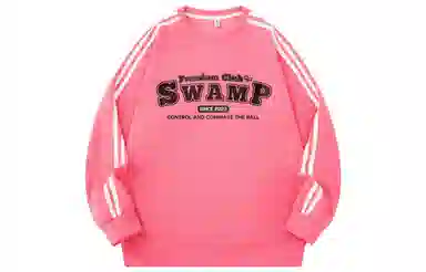 SWAMP AREA Logo