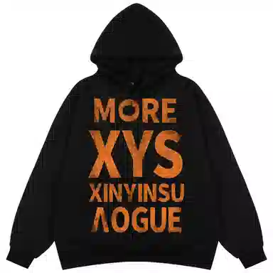 XINYINSU 24FW