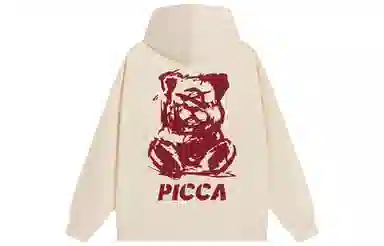Picca logo