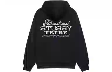 Stussy FW23 Ist Hoodie Pigment Dyed
