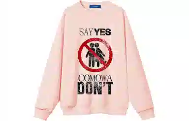 COMOWA Logo