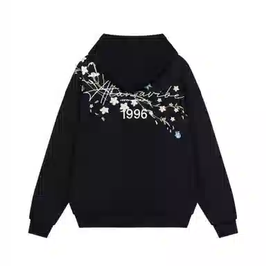 HARSH AND CRUEL Hoodie