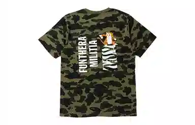 A BATHING APE Camo Tiger Print T-Shirt