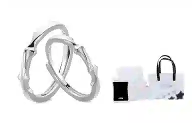 ASTAR HADES ATHS 925