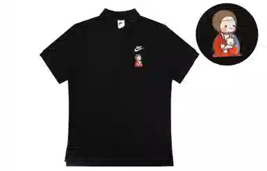 Nike Polo