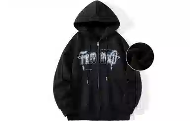 FREO3N Hoodie