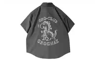 GROGNAK Logo