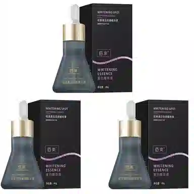 佰束改善肌肤提亮肤色精华 淡斑美白