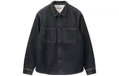 Stussy Denim Shirt