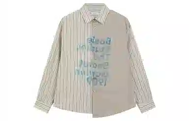 bosieagenderbosie2024