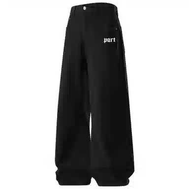 PARTWHOLE cleanfit