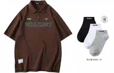 SCRM Polo