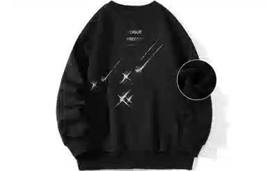 FREO3N Sweatshirt