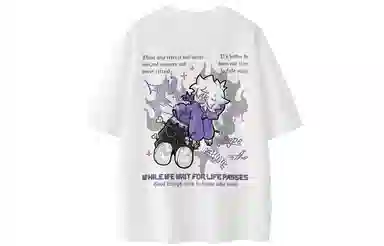 Pepe the Frog T-Shirt