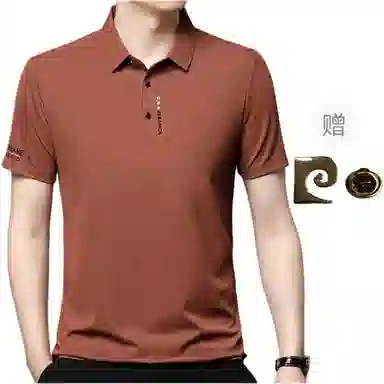 PIERRE CARDIN Polo