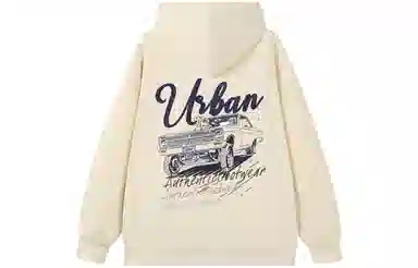 URBAN AUTHENTIC LogoT