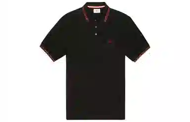 BALLY SS23 Polo