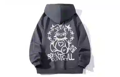 BEENTRILL Logo